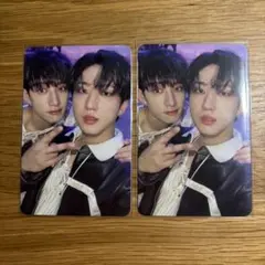 straykids バンチャン チャンビン トレカ　2枚