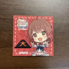 学マス　旅マス　花海佑芽　ステッカー