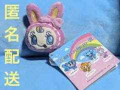 ナルミヤキャラクターズ　フェイスマスコット　メゾピアノ　べリエちゃん
