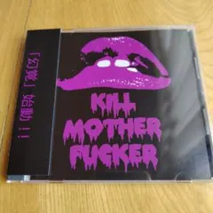 2025年最新】幻覚アレルギーの人気アイテム - メルカリ