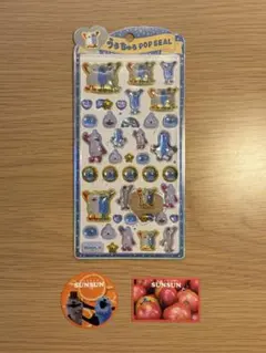 【即日発送】パペットスンスン　うるちゅるPOPSEAL