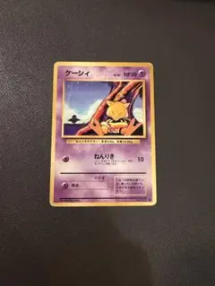 送料込★ケーシィ ● 第1弾拡張パック