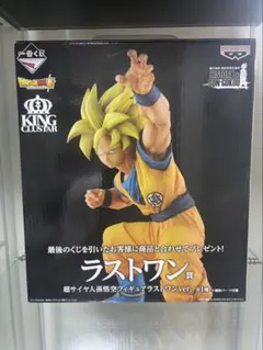 2026年最新】一番くじドラゴンボールラストワン賞の人気アイテム