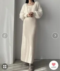 Louere ニットカーディガン＆Iラインニットワンピースset