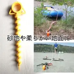 Item thumbnail for item 5cd2e929-9f63-4867-8382-e2a3b8de999d