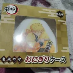 Item thumbnail for item eff65adf-7375-4e95-9250-b31be0edcff5