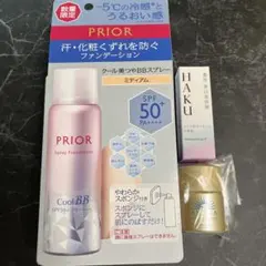 MOG（プロフ確認してね）様 リクエスト 2点 まとめ商品