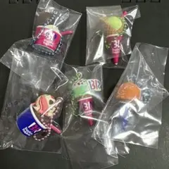 サーティワン　アイスクリーム　マスコット　5個セット