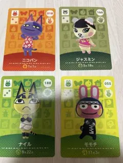 どうぶつの森 amiiboカード ニコバン ジャスミン モモチ ナイル