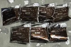 ちいかわ　ココス　コラボ　ソフビ人形　うさぎ　ラッコ　くりまんじゅう　モモンガ