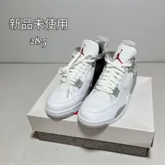 Item thumbnail for item 3eab0331-6565-4cfe-9184-8a56b841aad4