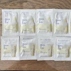 ママアンドキッズ　ベビーミルキーローション　ベビーミルキークリームサンプルセット