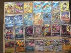 く*う様 ポケカ SAR MA SR AR RR 32枚セット まとめ売り