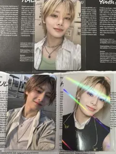 スキズ アイエン ATE トレカ セット