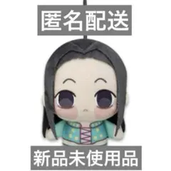 2026年最新】hunter×hunter イルミ ぬいぐるみの人気アイテム - メルカリ