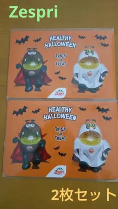 Item thumbnail for item ef714766-000f-44ff-bec2-b75af02263dc