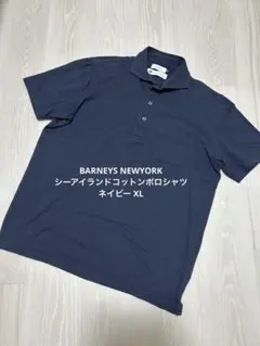 BARNEYS NEWYORK ポロシャツ ネイビー XLのサムネイル