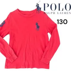 POLO RALPH LAUREN 長袖カットソー 130
