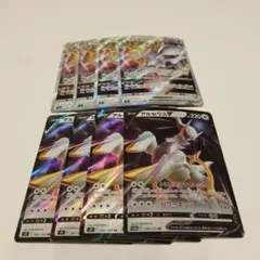 ポケモンカード　アルセウスV・VSTARカード 8枚セット