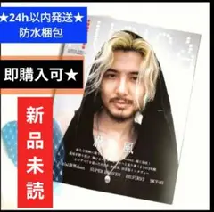 ▼コメ必須▼藤井風 正規品 HEHN レコード 特典 両面 特大ポスター グッズ 2025年最新】藤井風ポスターの人気アイテム - メルカリ