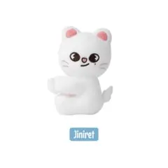 StrayKids SKZOO PLUSH VOICE ジニレット - メルカリ
