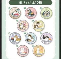 新品未開封★くら寿司★ビッくらポン！★缶バッジ★10点★コンプリートセット