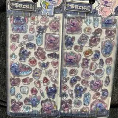 カルマ3K様 リクエスト 3点 まとめ商品