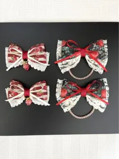 【キッズリボン(F)】 4個セット ヘアピン×2 ヘアゴム×２ ハンドメイド