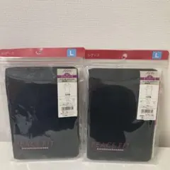 みーたん☆様 リクエスト 2点 まとめ商品