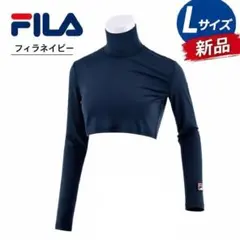 【新品】FILA　テニス　メッシュトップガード　L　ネイビー　アンダーウェア