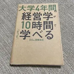 Item thumbnail for item d359bad0-8074-456b-b3bc-7c3cf98b37fa