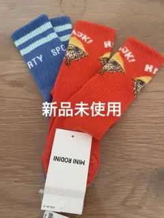 MINI RODINI キッズ靴下 2足セット 28-31(16〜18cm)