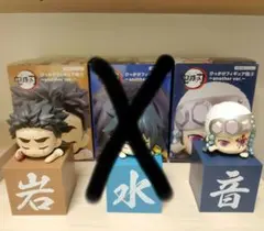 2025年最新】ひっかけフィギュア 鬼滅の刃の人気アイテム - メルカリ