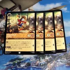 2026年最新】ロルカナ デッキ アンバーの人気アイテム - メルカリ