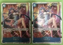 Item thumbnail for item aa0e14ac-30af-438f-b4e5-8b48730ac266