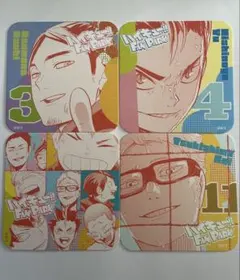 ハイキュー　ファンパーク　アートコースター　烏野　4点