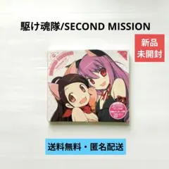 Item thumbnail for item 2870f971-b569-4676-9045-b80a50fce281