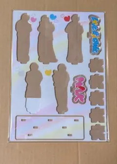 M!LK LOVEENG!NE 集合アクスタ 土台装飾品のみ