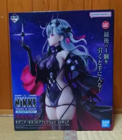 勝利の女神NIKKE　ニケ　フィギュア　 一番くじ　4点　未開封　バラ売り不可 Amazon.co.jp: 一番くじ 勝利の女神：NIKKE ニケ CHAPTER4 B賞 紅蓮