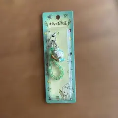 2025年最新】キティの散歩道の人気アイテム - メルカリ