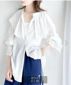 【新品】クラシカルエルフ2wayラッフルフリルビッグカラーブラウス