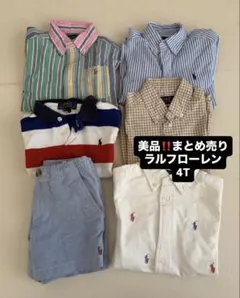 美品‼️ラルフローレン　4T まとめ売り　6着　ロゴシャツ　ラルフローレンキッズ