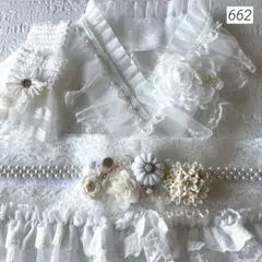 パールとレースの重ね衿　レース半衿　ショルダーレース　付け袖　豪華お飾り3点　他