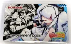 麻雀ファイトガール e-AMUSEMENT PASS アンコク・ミツバ - メルカリ