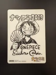 ONE PIECE ナツコミ 2019 下敷き 尾田栄一郎 ジャンプフェア 特典