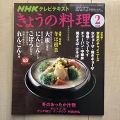 Item thumbnail for item 3b2b319f-028a-498f-9bb7-45595756241d