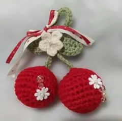 さくらんぼの編み物チャーム♪ハンドメイド