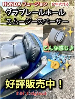 2026年最新】ヘリックス フュージョンの人気アイテム - メルカリ