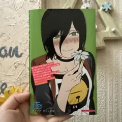 チェンソーマン レゼ編 本 映画特典
