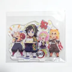 鬼滅の刃